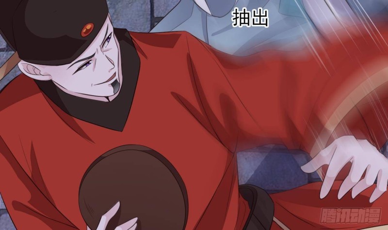 第192话 魂 飞 魄 散！35