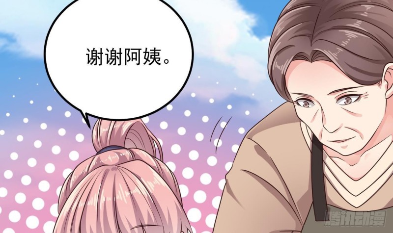 第187话 来势汹汹11