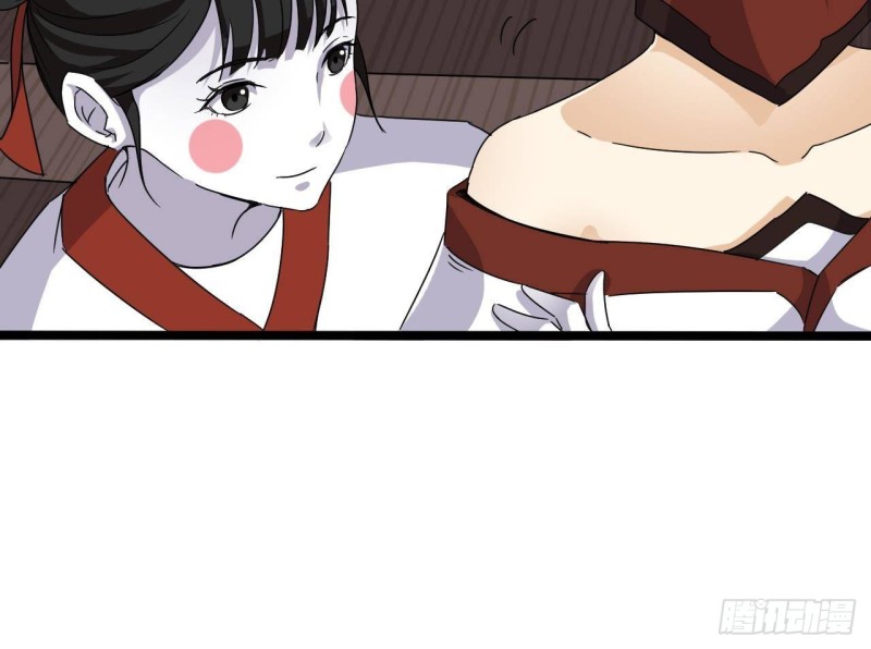 第199话 大宴开席47