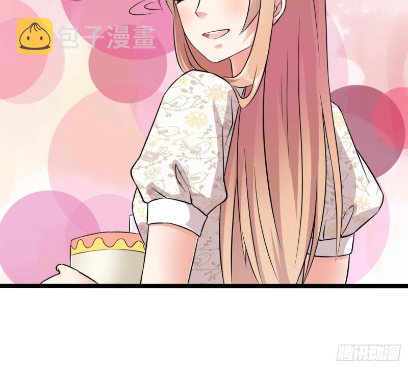 第215话 我送你回家17