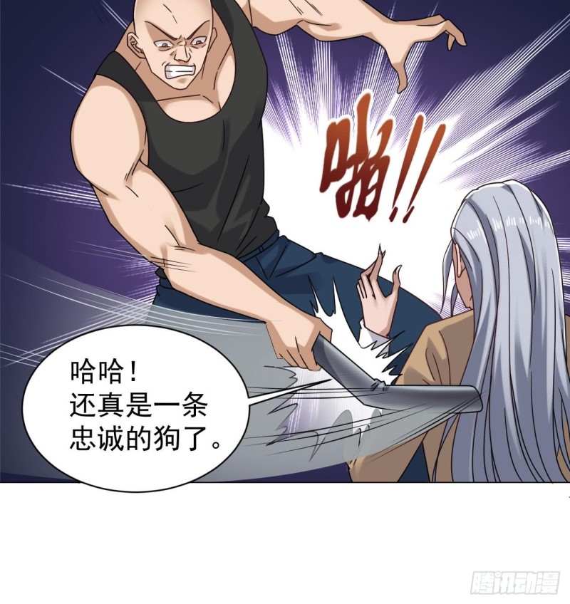 第103话 特来取你性命35