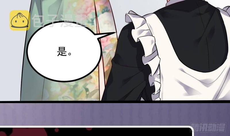第220话 笨....笨蛋！56