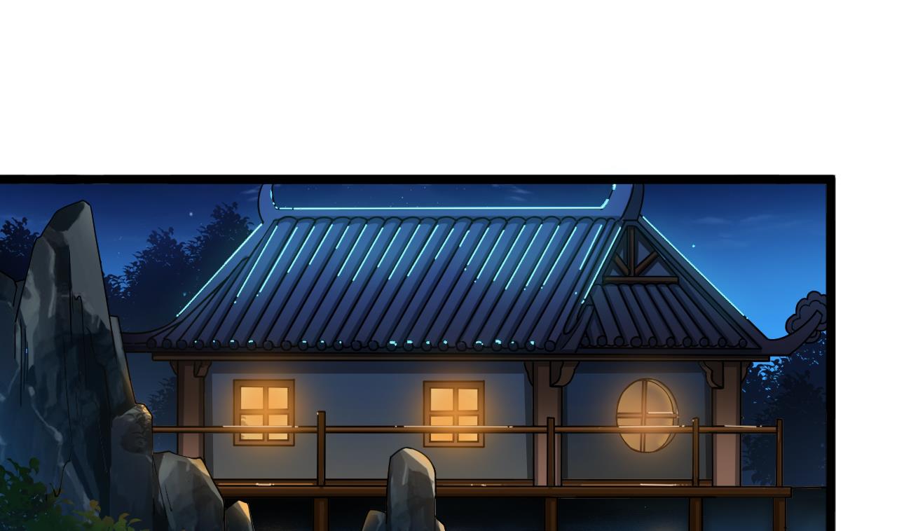 第50话 不可告人的秘密28