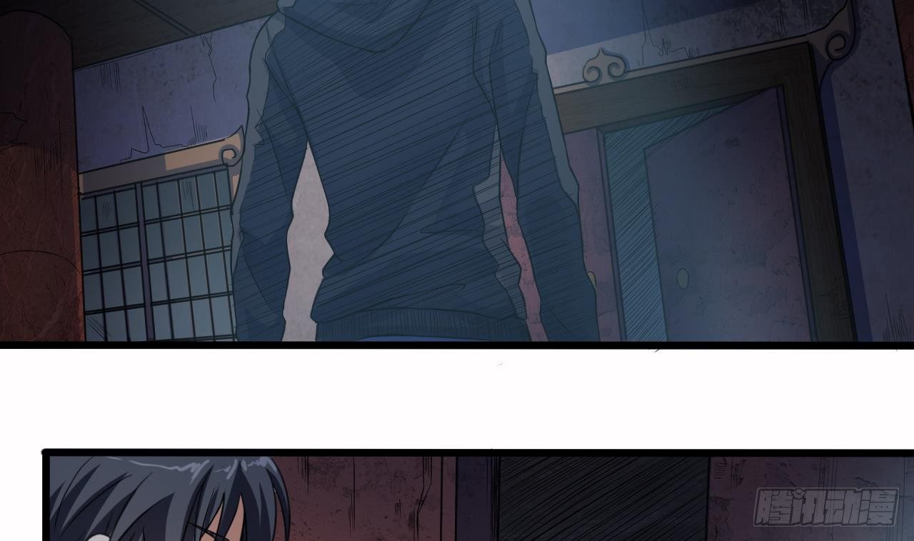 第33话 被困秦广王殿36