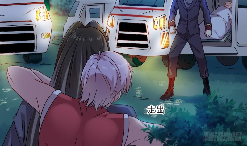第140话 直接烧掉工厂？34