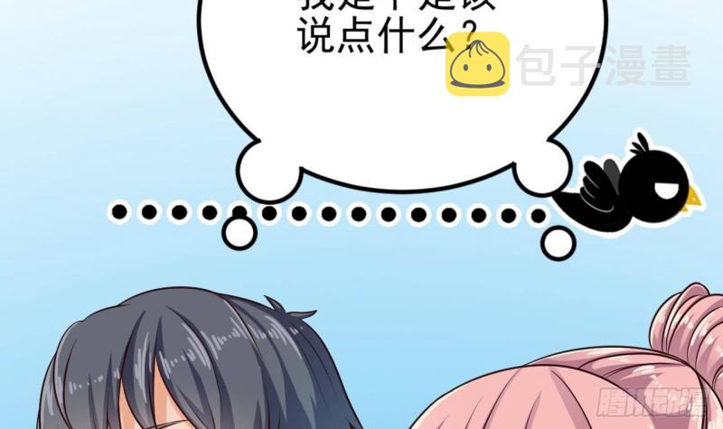 第187话 来势汹汹5