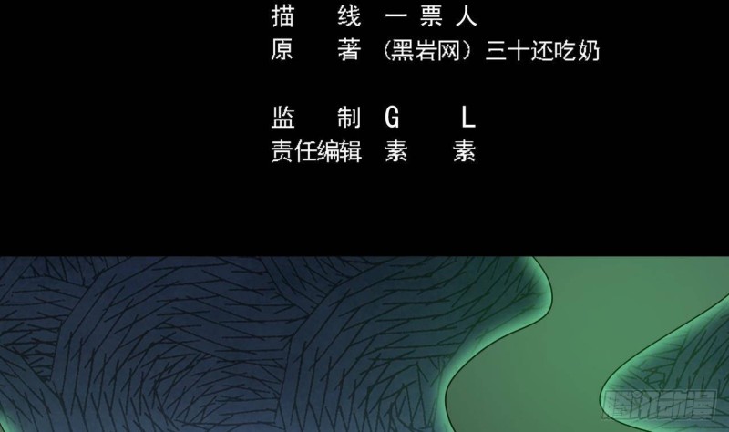 第203话 阎君求情4