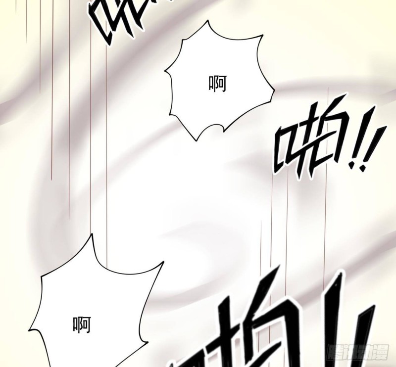 第218话 联姻？！15