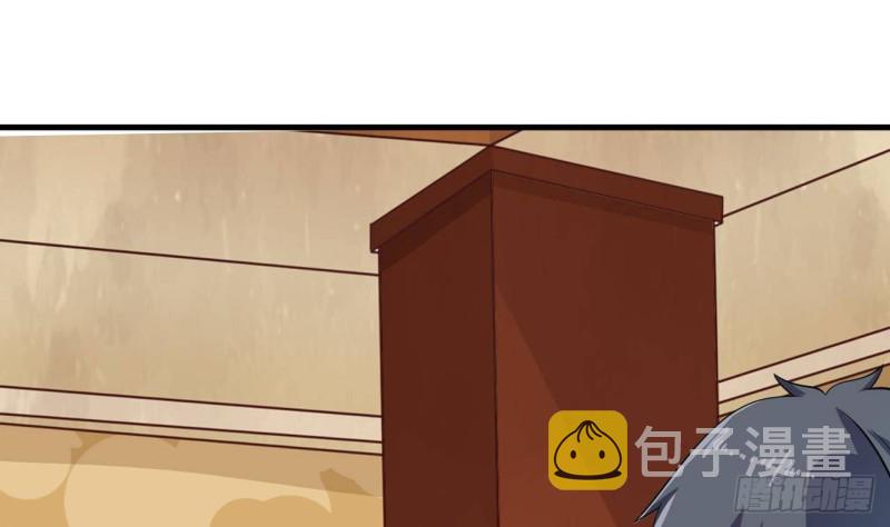 第211话 该把东西还给我了！27