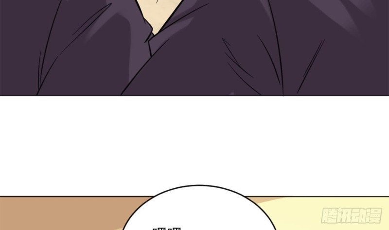 第101话 这小子想英雄救美啊27
