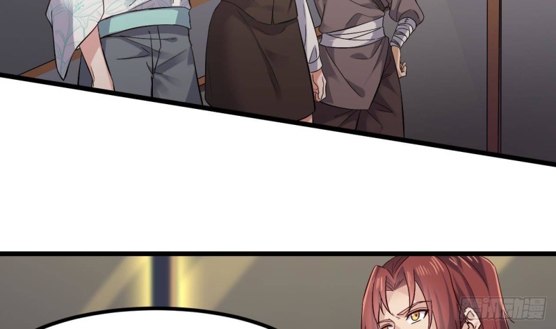 第225话 秘密兵器？39
