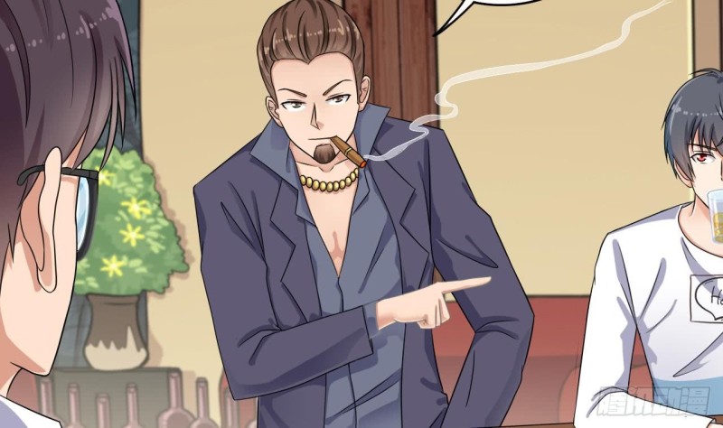 第99话 不给钱就想跑？13