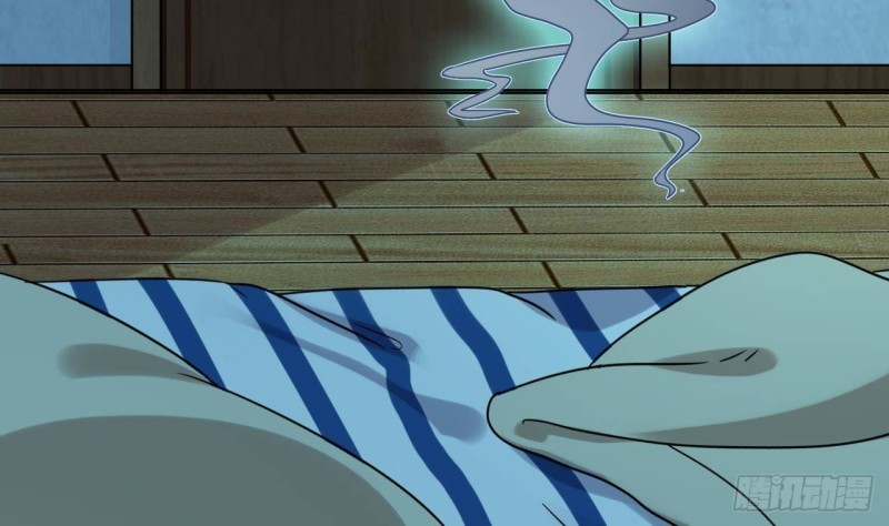 第205话 离魂探底37