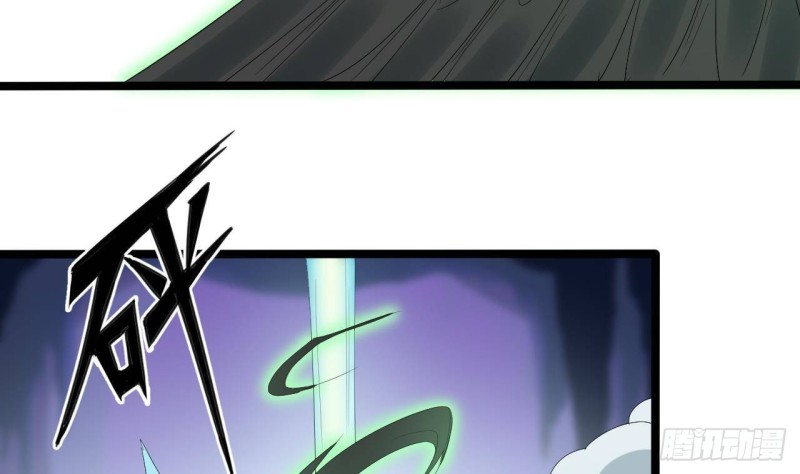 第202话 阎王斩，斩阎王51