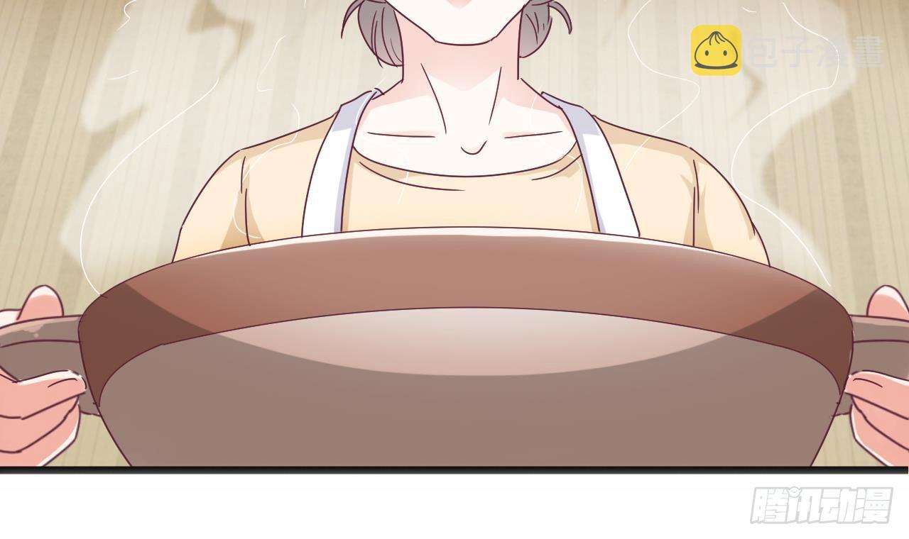 第3话 晓蓓的苦衷44