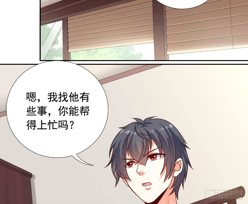 第176话 空山真人28