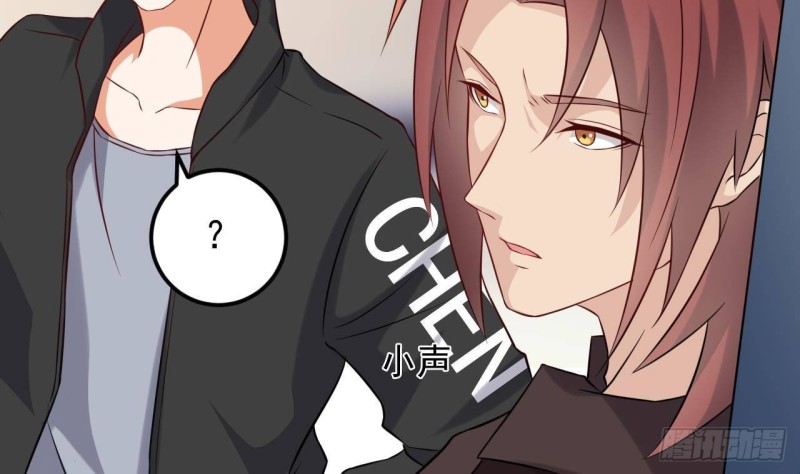 第214话 包教包会！22