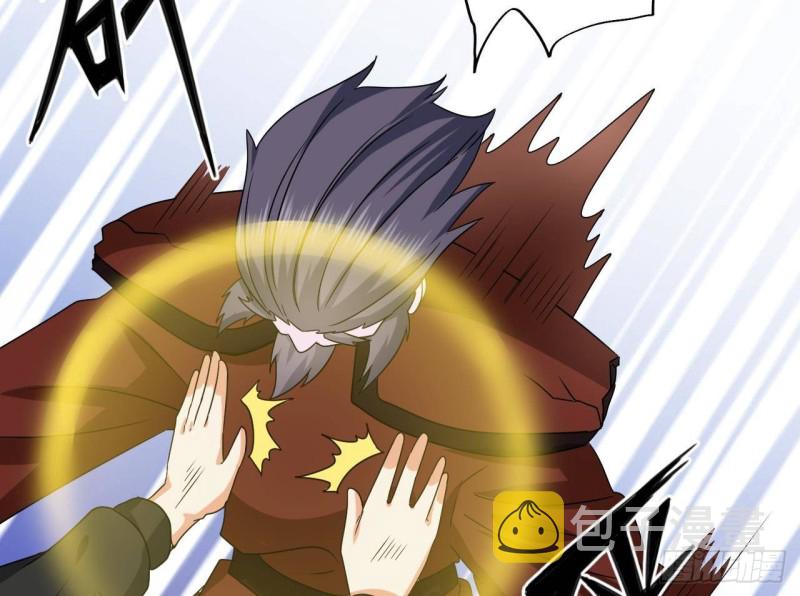 第204话 姚兵的选择46