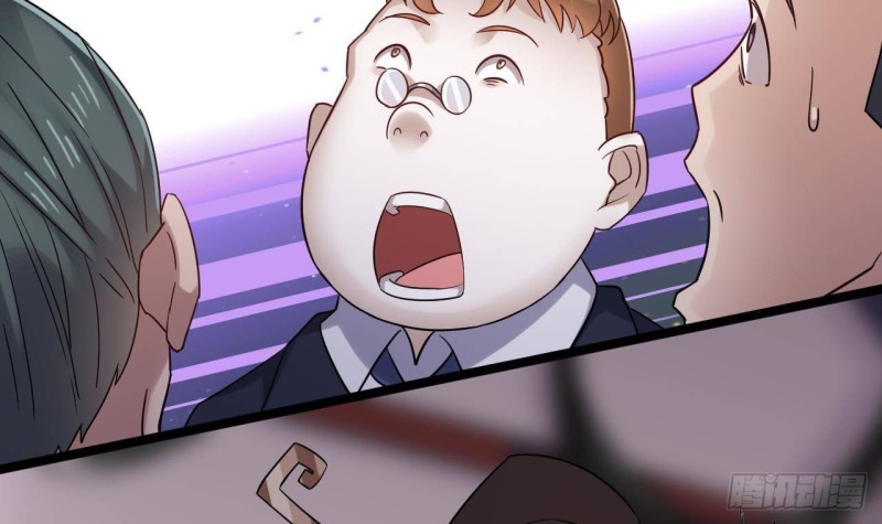 第194话 神秘的贵宾？8