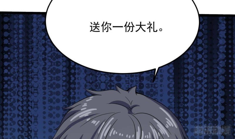 第204话 姚兵的选择54