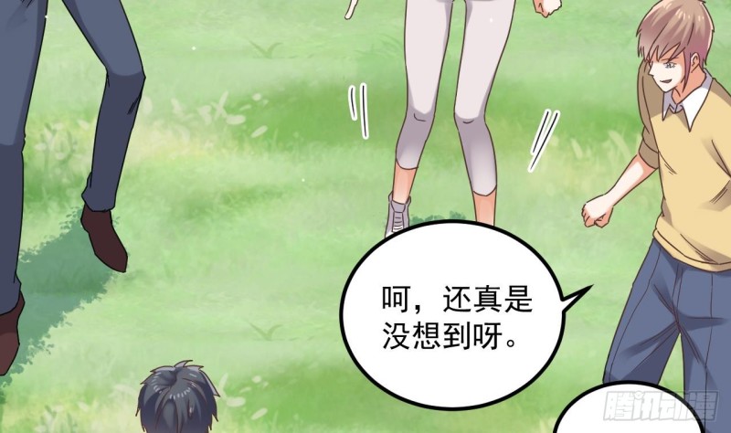 第79话 我会证明！7