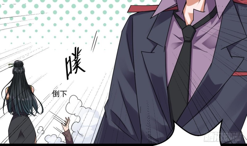 第126话 我觉得他喜欢四姑娘39