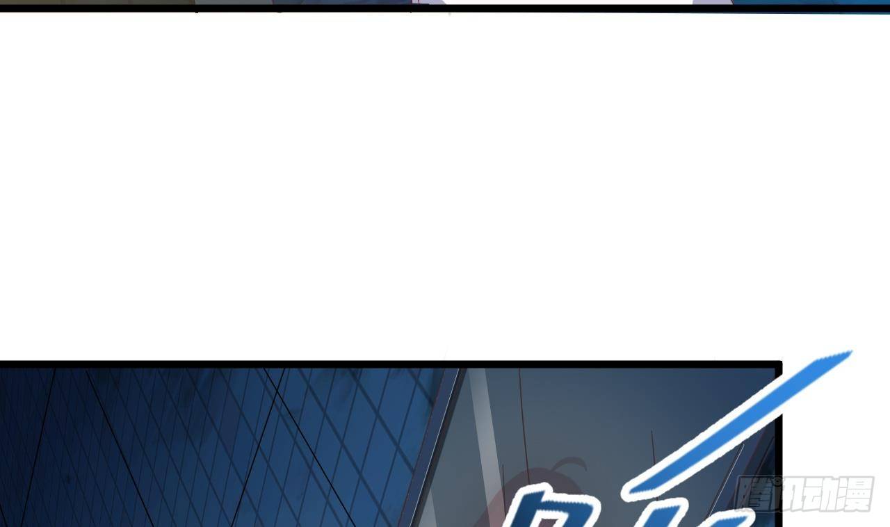 第5话 嘘，别回头7
