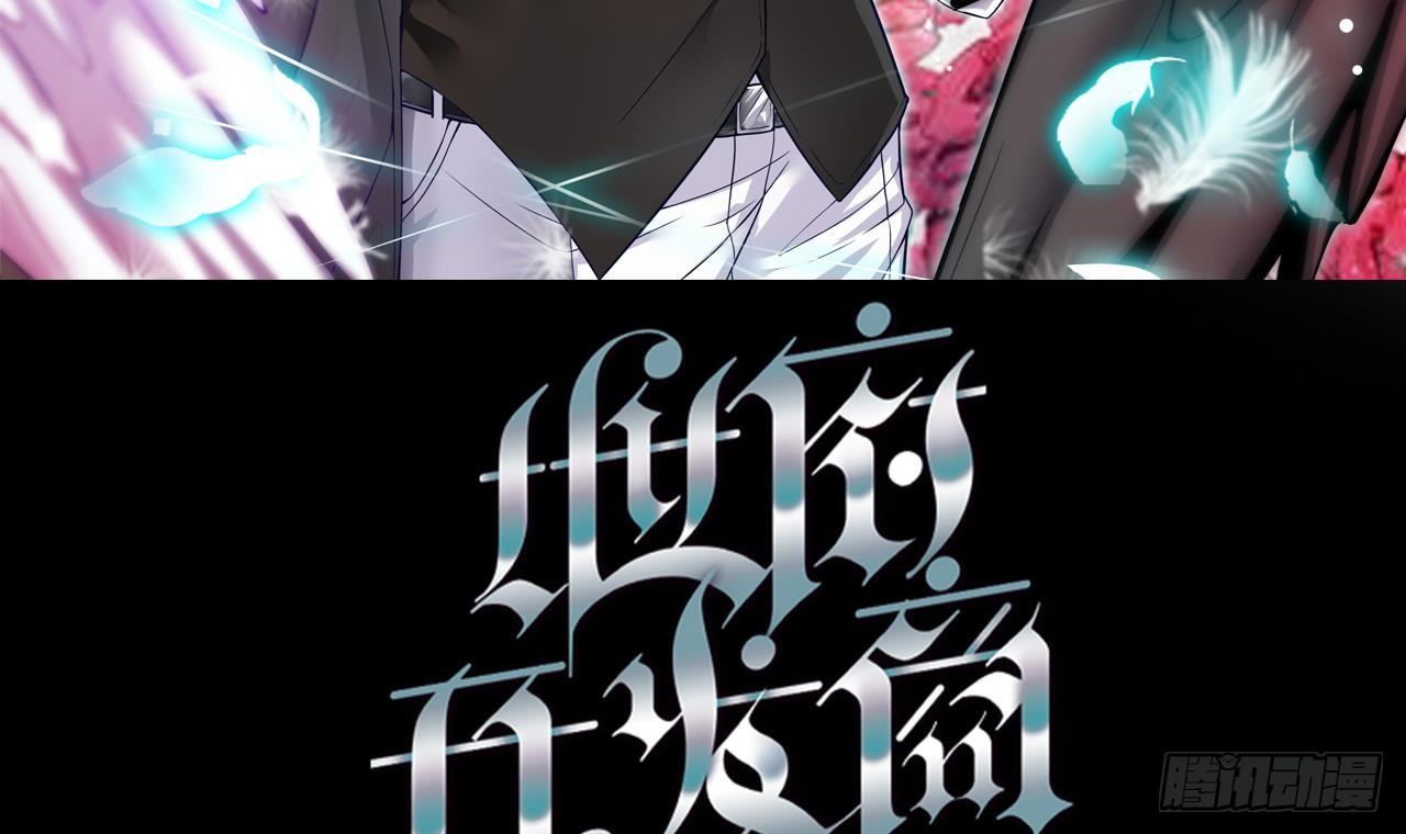 第14话 坦诚相见2
