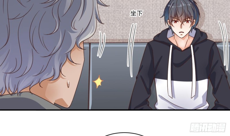 第129话 把你当朋友你居然骗我！27
