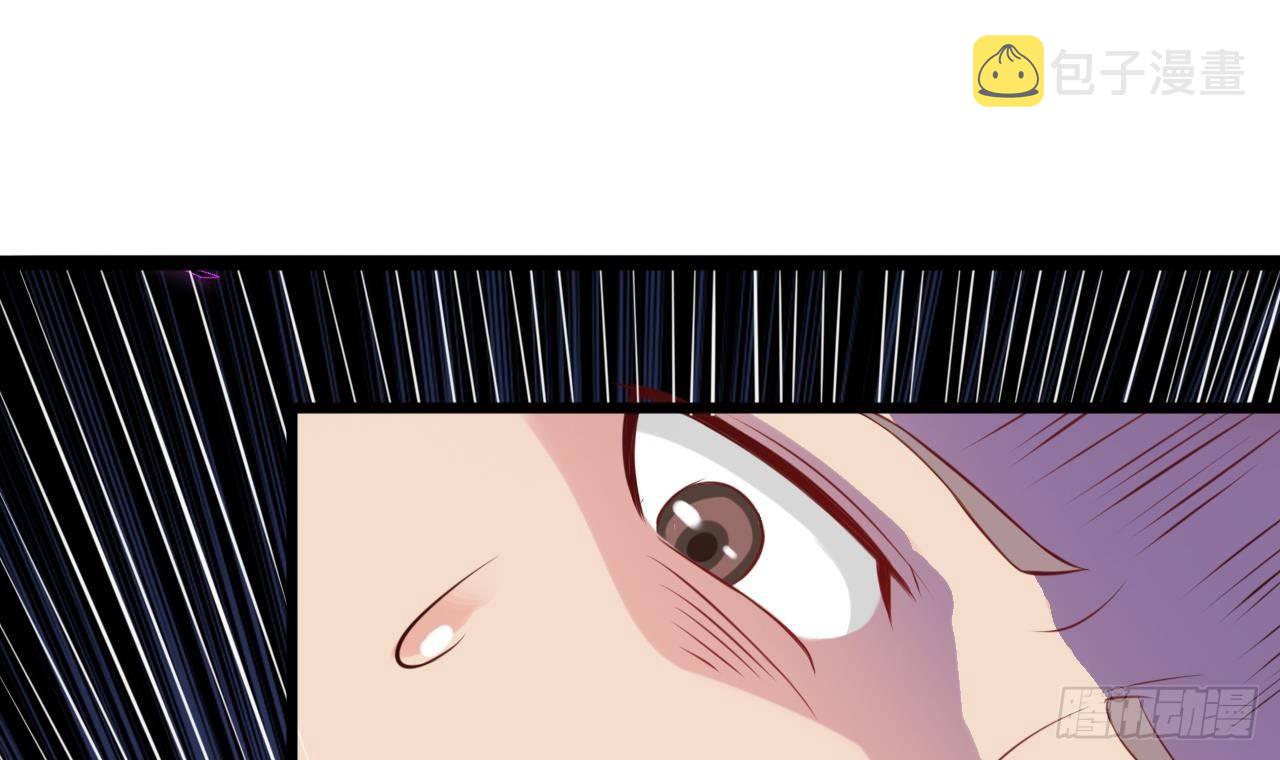 第11话 快推开她53