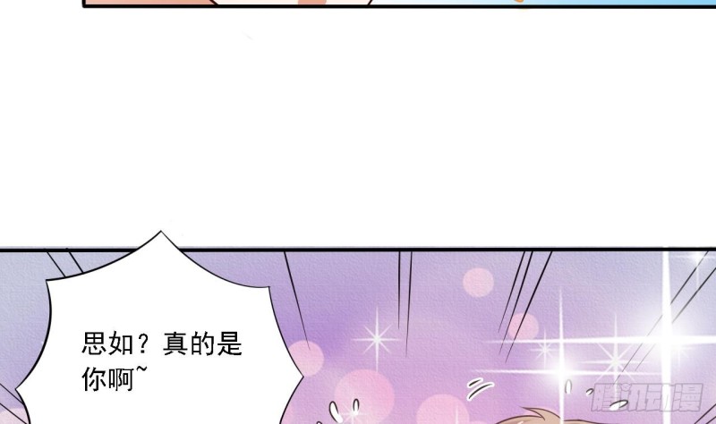 第84话 那个人找到了28