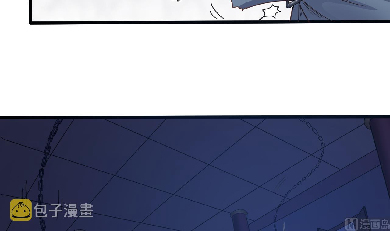 第64话 参见君上20