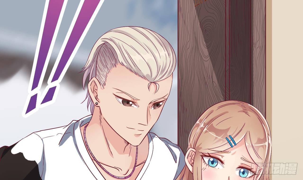 第1话 被戴绿帽可还行？！20