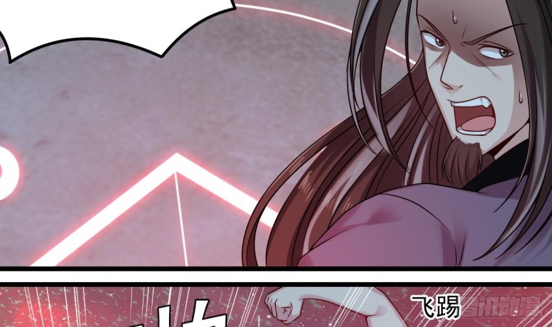 第140话 直接烧掉工厂？7