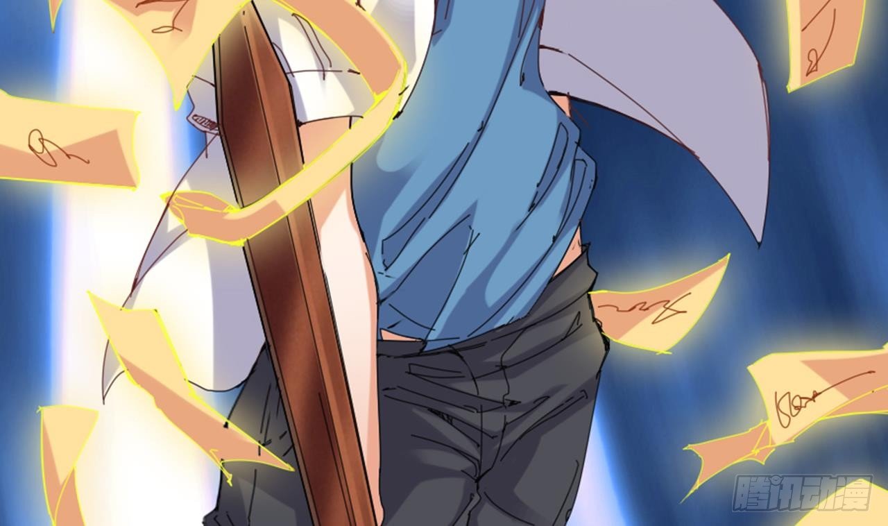 第17话 张天师搞不定？！66