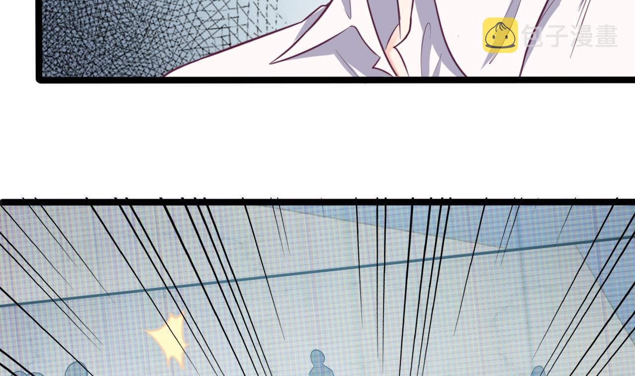 第69话 可疑分子16