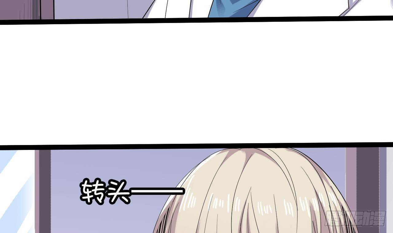 第14话 坦诚相见89