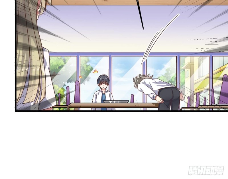 第130话 你向我道歉32