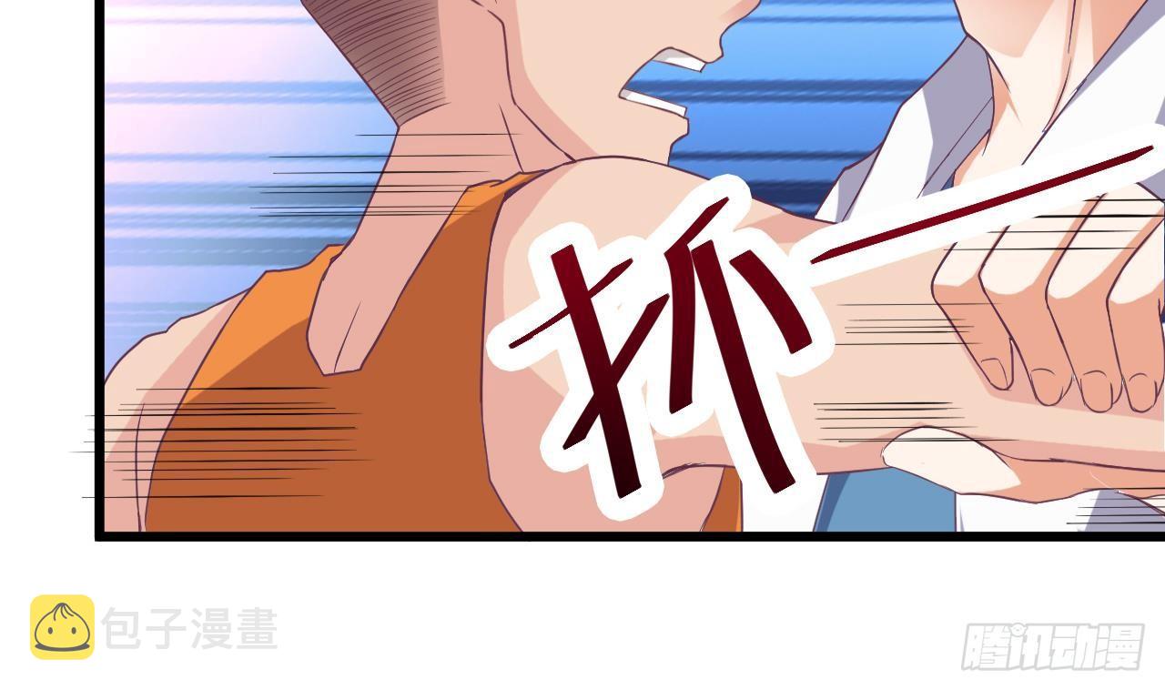 第27话 中邪事件!90