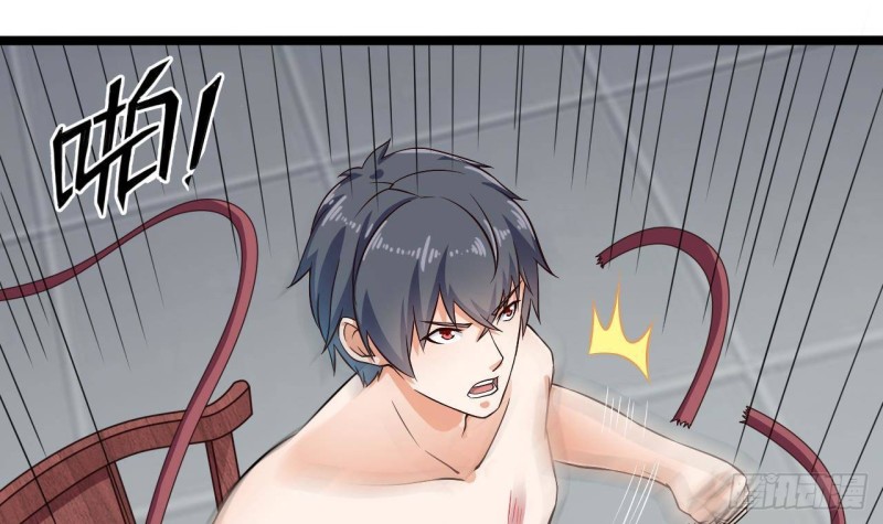 第218话 联姻？！41