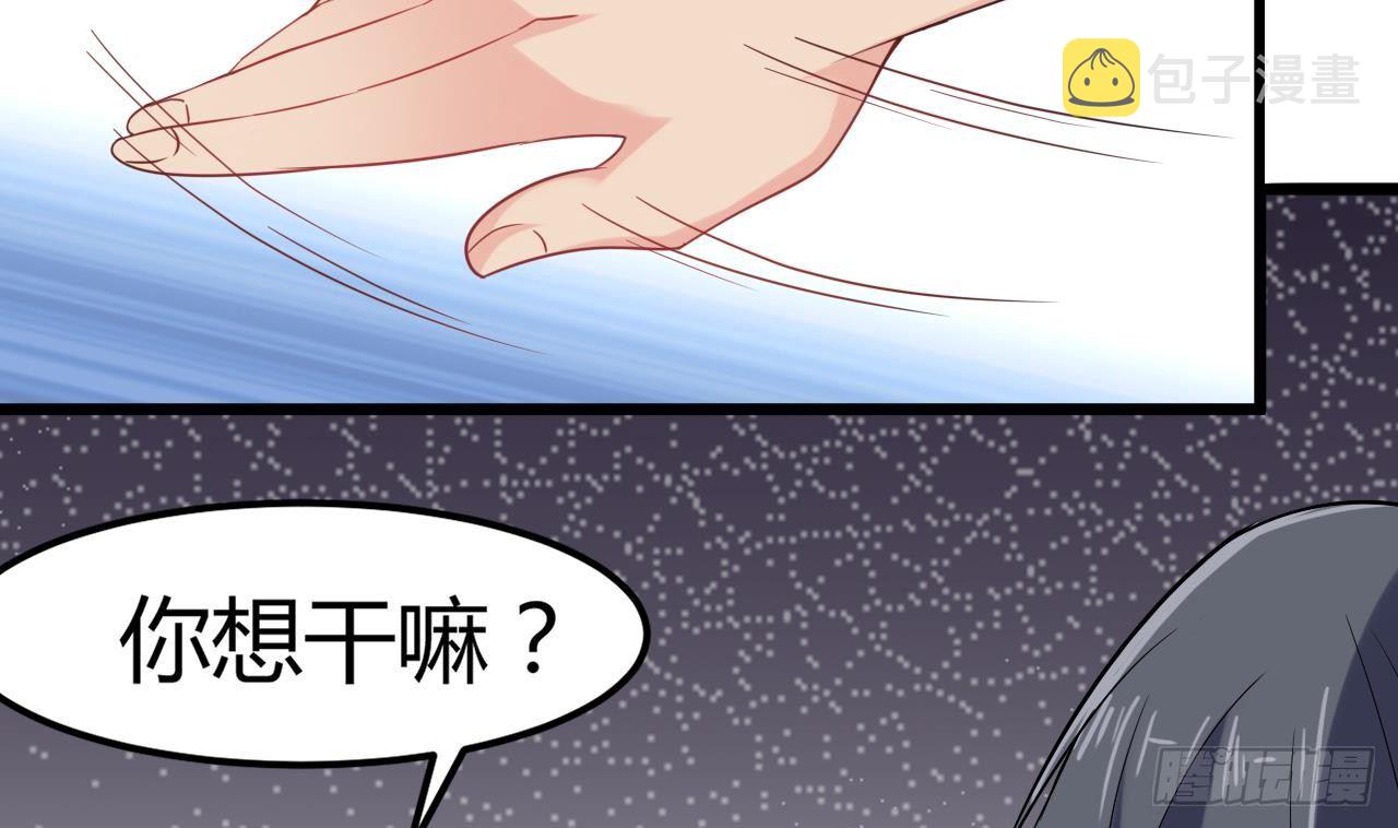 第9话 她现在是我的女朋友54
