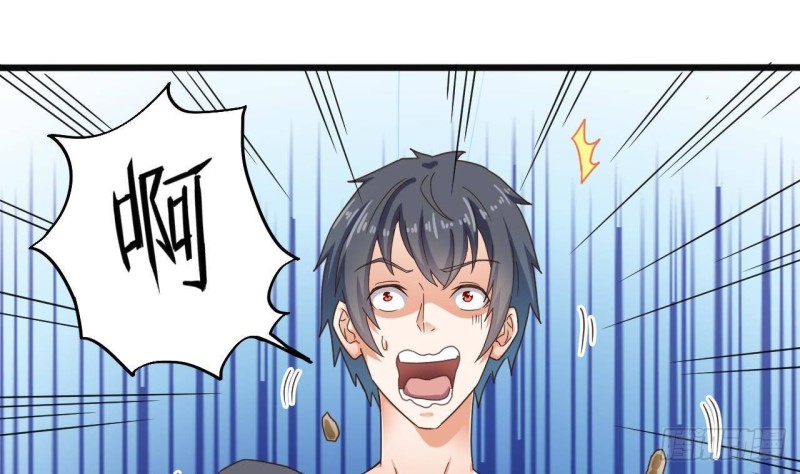第164话 盟主之争12