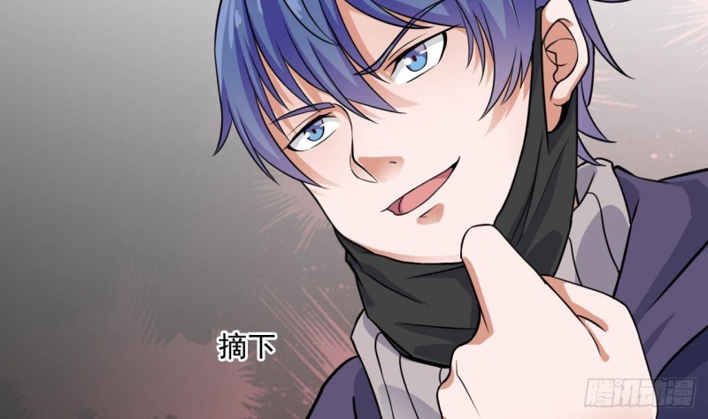 第211话 该把东西还给我了！48