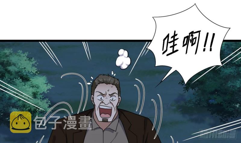 第126话 我觉得他喜欢四姑娘18