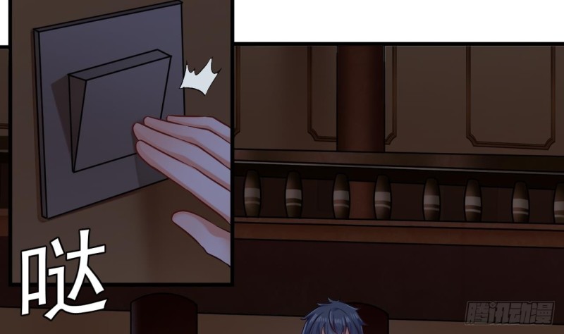 第157话 莫诗瑶的求救电话15
