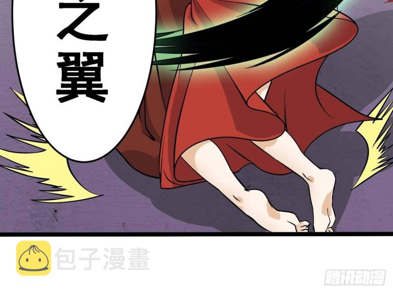 第200话 冲突32