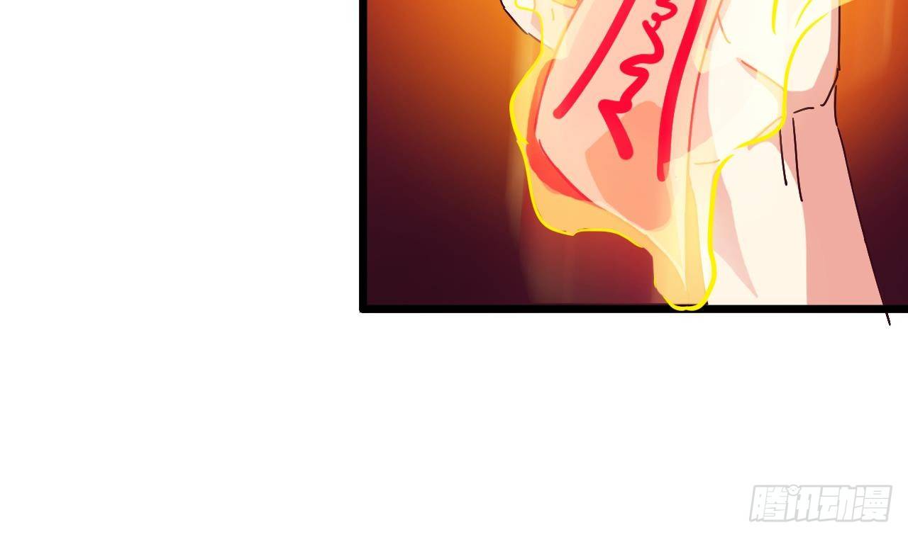 第5话 嘘，别回头36