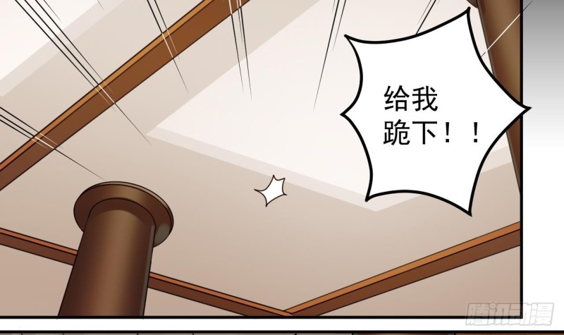第148话 露出马脚5