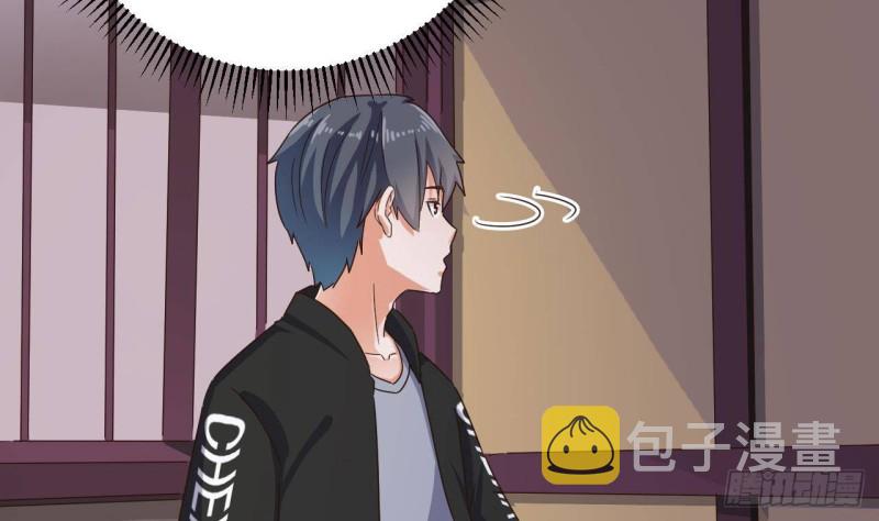 第195话 红色线索？37