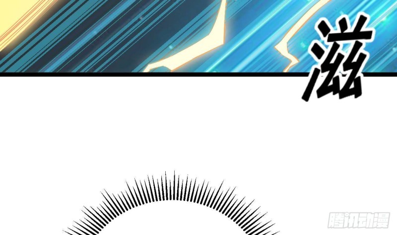 第230话 鹿死谁手？48